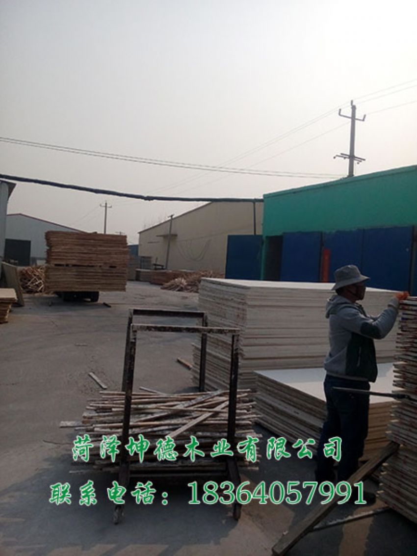 點擊查看詳細信息<br>標題：生產(chǎn)車間 閱讀次數(shù)：908