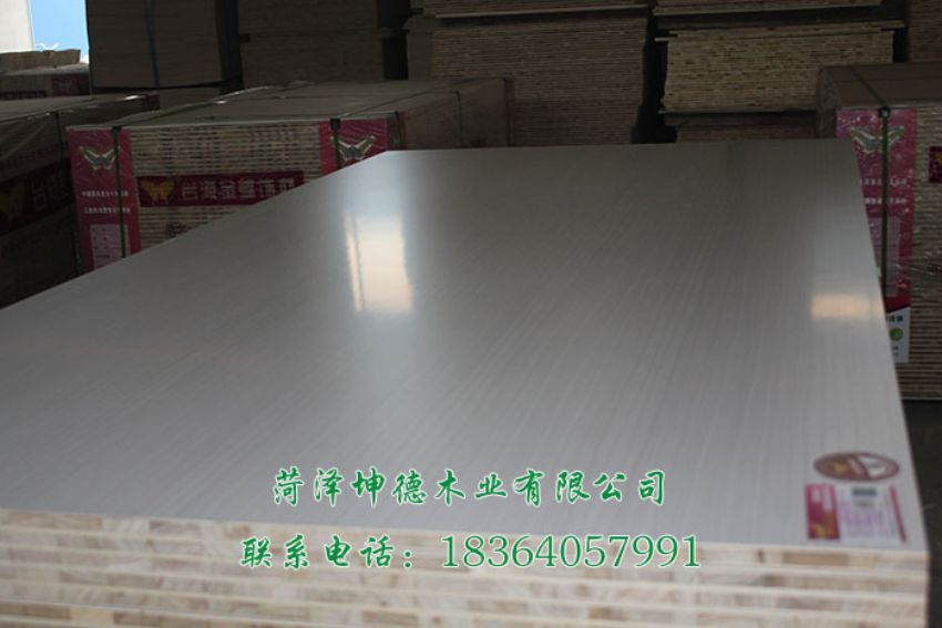 點擊查看詳細信息<br>標題：生產(chǎn)車間 閱讀次數(shù)：1178