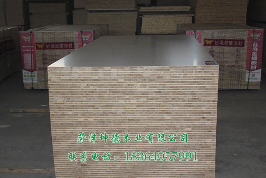 點擊查看詳細信息<br>標題：生產(chǎn)車間 閱讀次數(shù)：1198