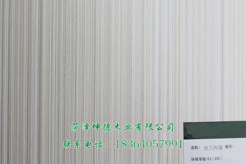 點(diǎn)擊查看詳細(xì)信息<br>標(biāo)題：米蘭風(fēng)情 閱讀次數(shù)：914
