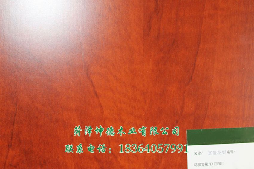 點(diǎn)擊查看詳細(xì)信息<br>標(biāo)題：富貴花梨  閱讀次數(shù)：1036