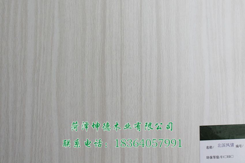 點擊查看詳細信息<br>標題：北國風情 閱讀次數(shù)：894