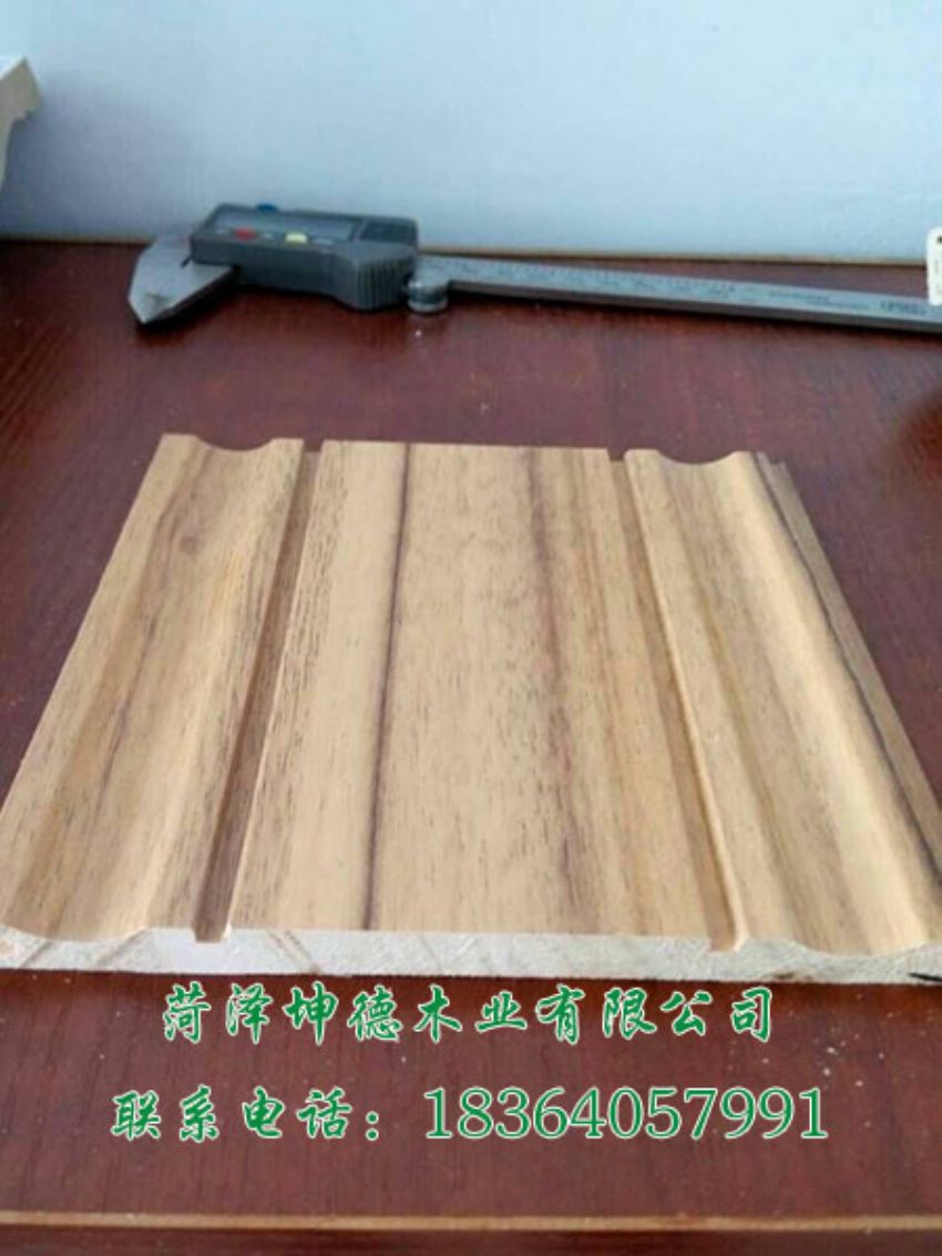 點擊查看詳細(xì)信息<br>標(biāo)題：扣條 閱讀次數(shù)：969