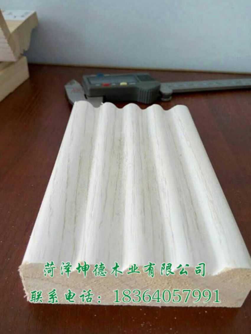 點擊查看詳細(xì)信息<br>標(biāo)題：扣條 閱讀次數(shù)：1400