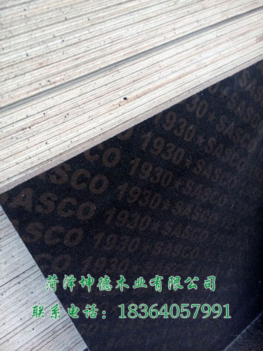 點(diǎn)擊查看詳細(xì)信息<br>標(biāo)題：建筑模板 閱讀次數(shù)：985