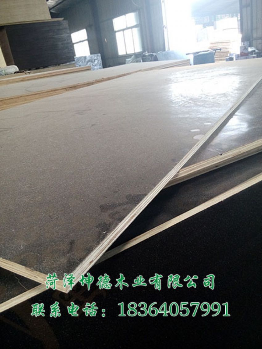 點擊查看詳細信息<br>標題：建筑模板 閱讀次數(shù)：928