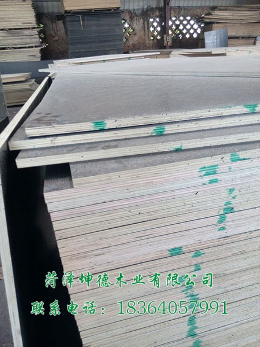 點擊查看詳細信息<br>標題：建筑模板 閱讀次數(shù)：902