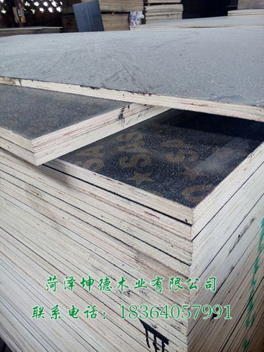 點擊查看詳細信息<br>標題：建筑模板 閱讀次數(shù)：1009