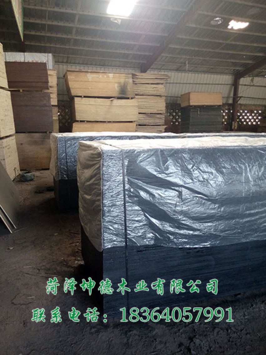 點擊查看詳細信息<br>標題：建筑模板 閱讀次數(shù)：926