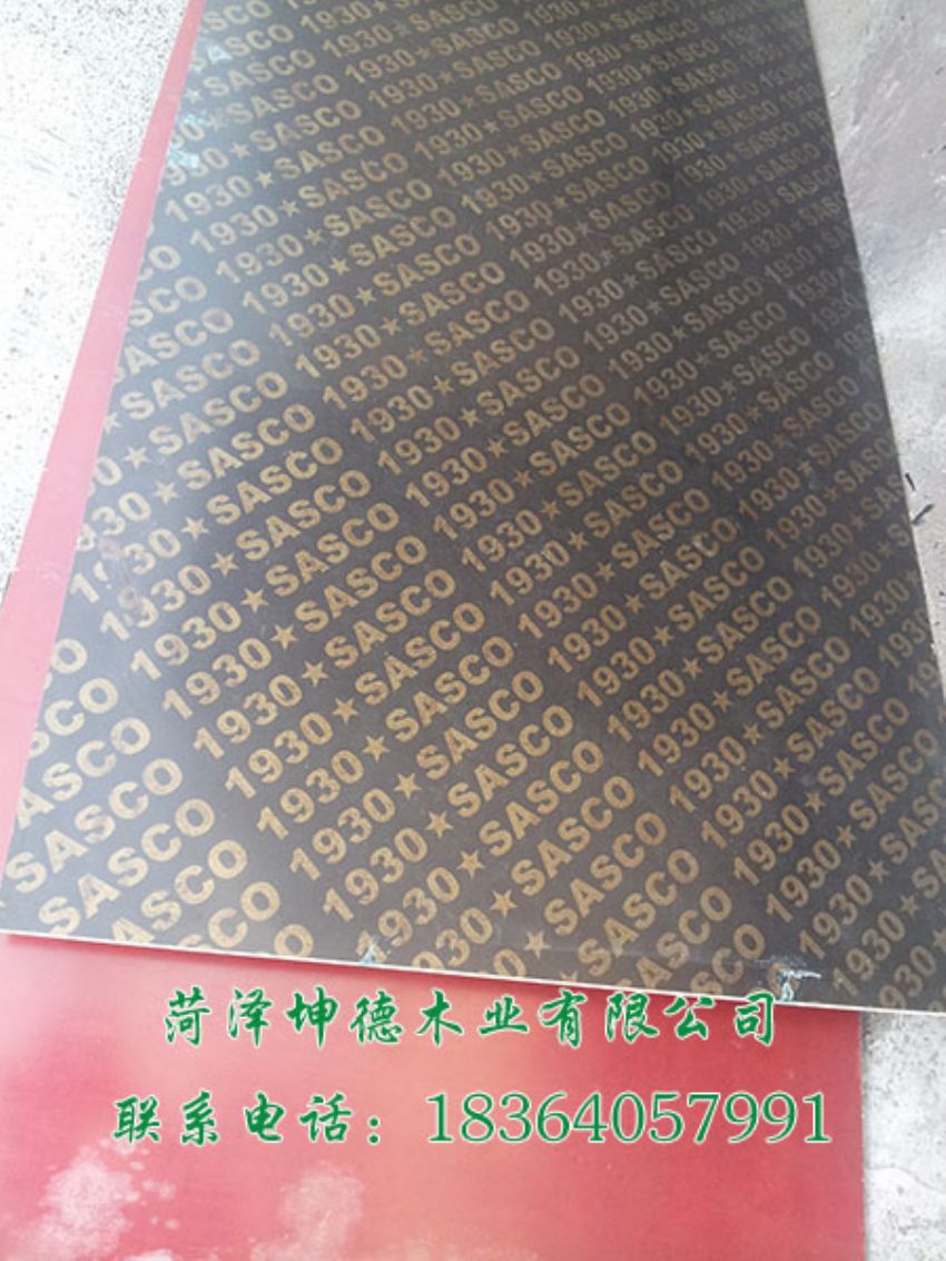 點擊查看詳細(xì)信息<br>標(biāo)題：建筑模板 閱讀次數(shù)：926