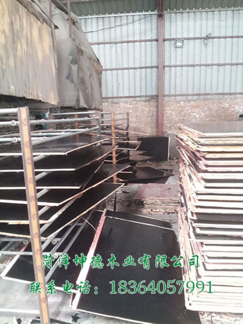 點擊查看詳細信息<br>標題：建筑模板 閱讀次數(shù)：1273