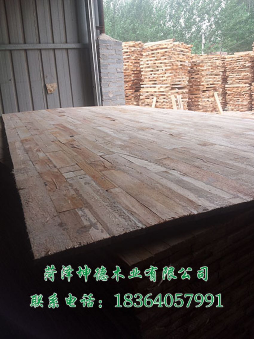 點(diǎn)擊查看詳細(xì)信息<br>標(biāo)題：板材原材料 閱讀次數(shù)：1206