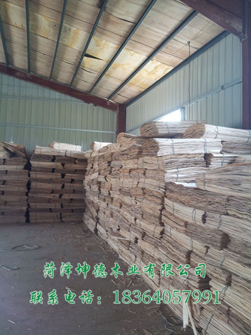 點(diǎn)擊查看詳細(xì)信息<br>標(biāo)題：板材原材料 閱讀次數(shù)：1184