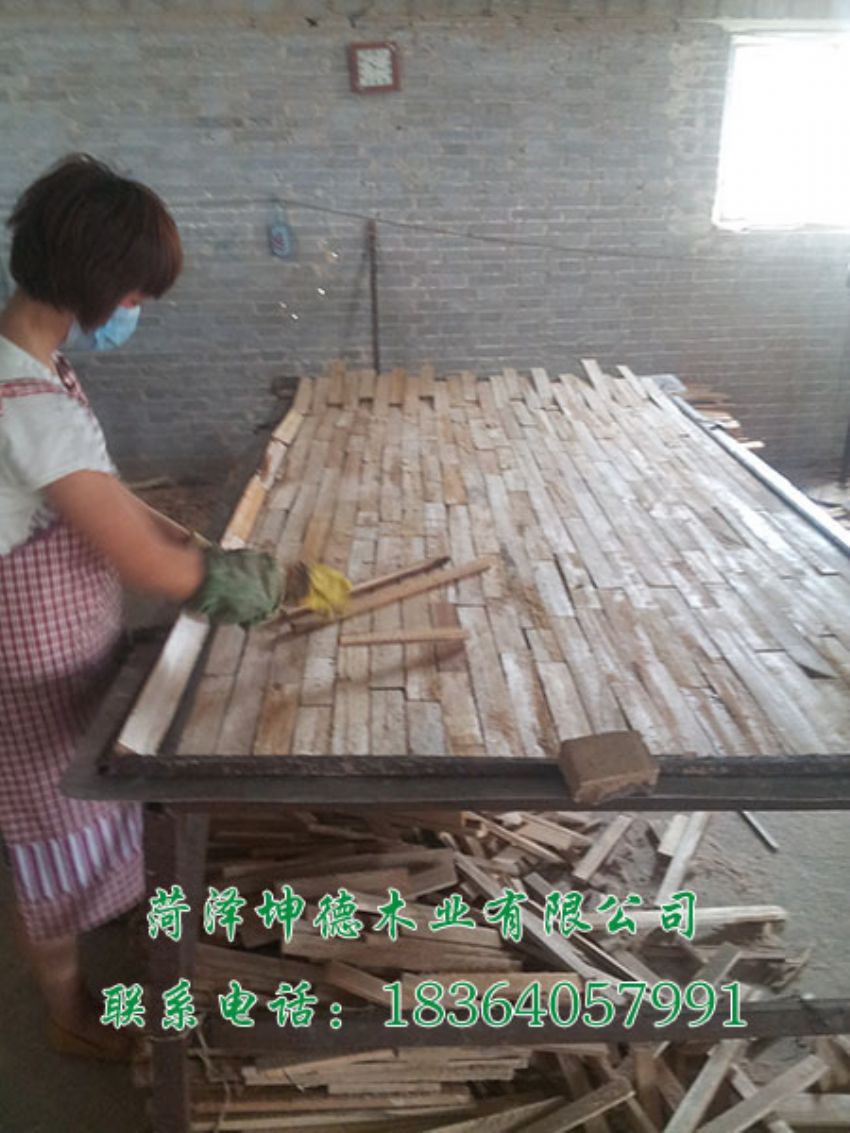 點(diǎn)擊查看詳細(xì)信息<br>標(biāo)題：板材原材料 閱讀次數(shù)：1123