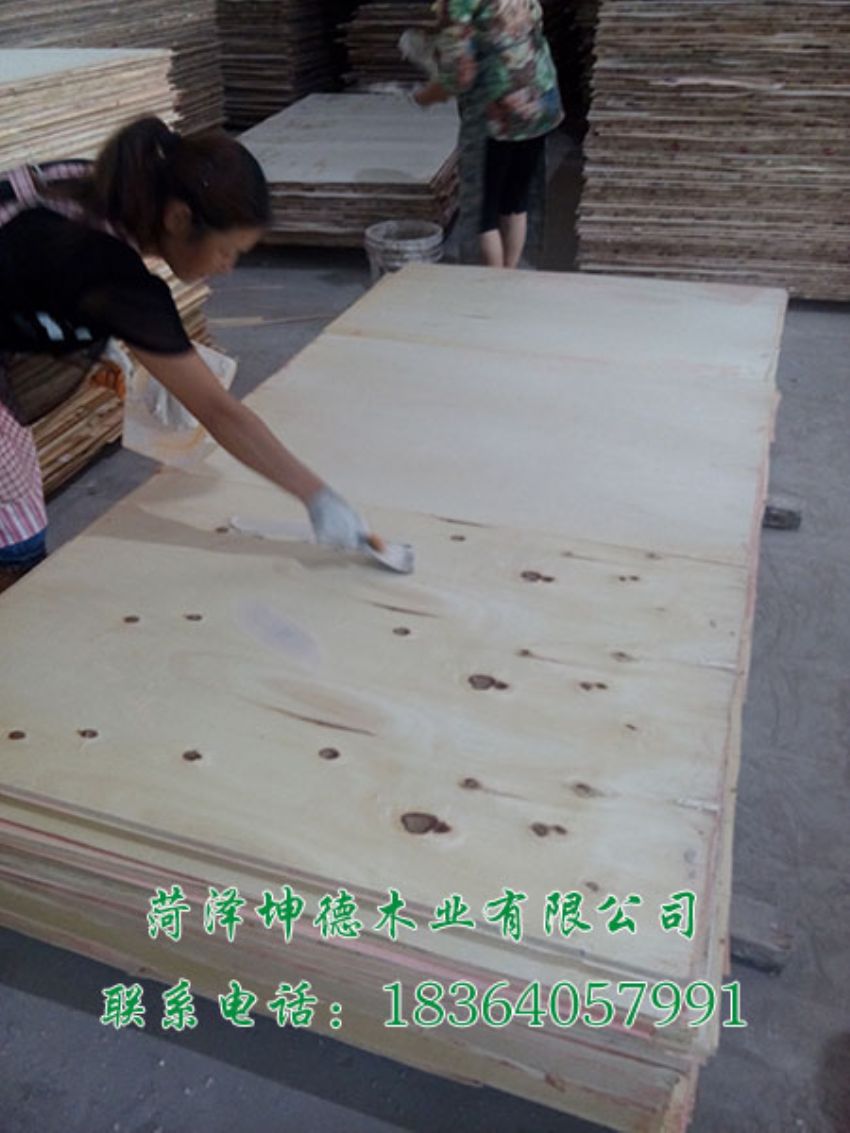 點擊查看詳細(xì)信息<br>標(biāo)題：板材原材料 閱讀次數(shù)：1143