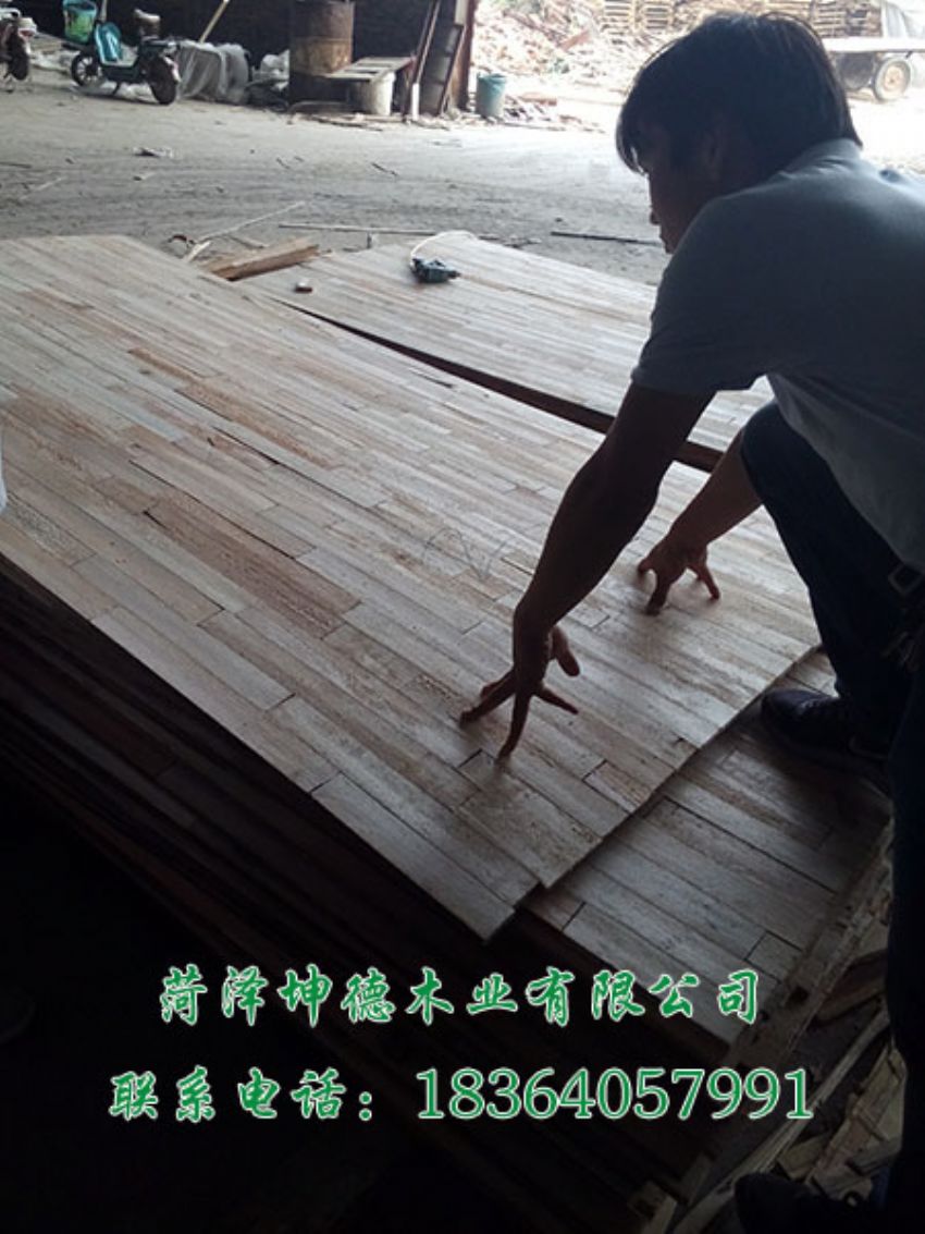 點擊查看詳細(xì)信息<br>標(biāo)題：板材原材料 閱讀次數(shù)：1228