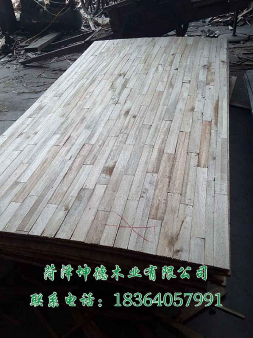 點擊查看詳細(xì)信息<br>標(biāo)題：板材原材料 閱讀次數(shù)：1163