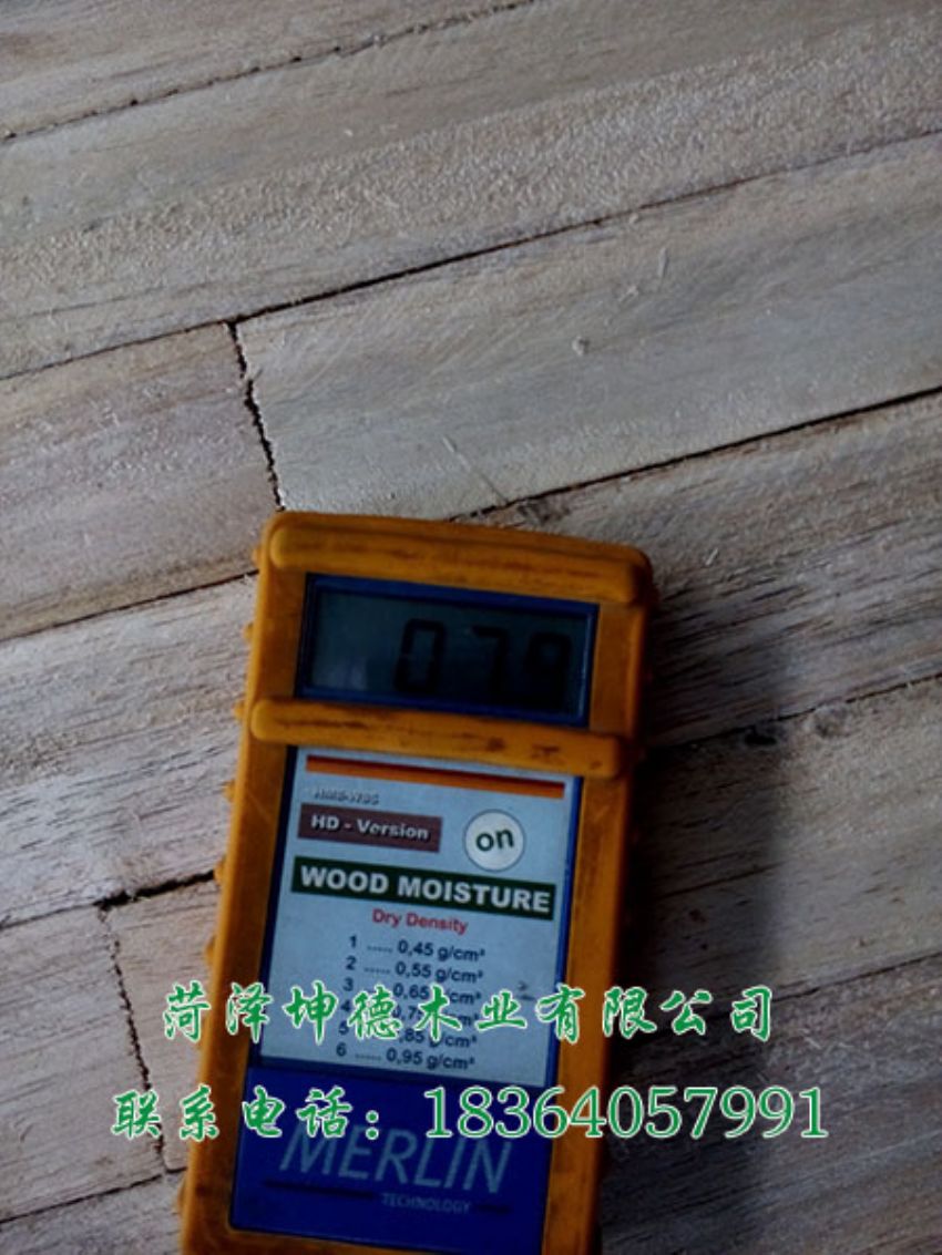 點(diǎn)擊查看詳細(xì)信息<br>標(biāo)題：板材原材料 閱讀次數(shù)：1215