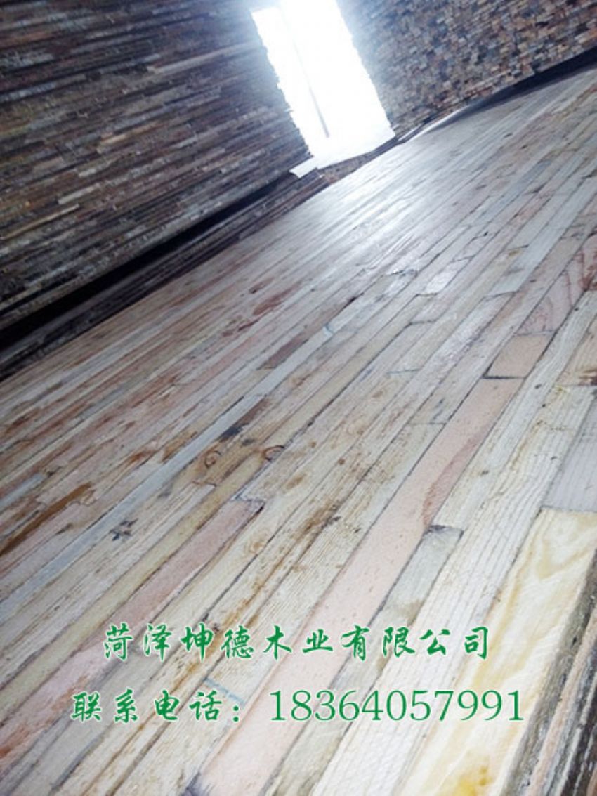 點(diǎn)擊查看詳細(xì)信息<br>標(biāo)題：板材原材料 閱讀次數(shù)：1369