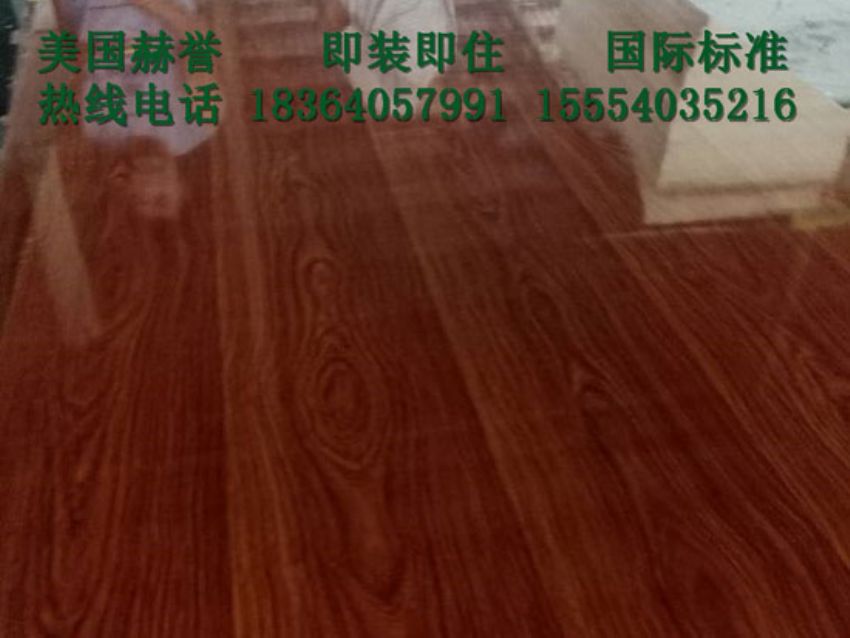 點(diǎn)擊查看詳細(xì)信息<br>標(biāo)題：生態(tài)板 閱讀次數(shù)：1148