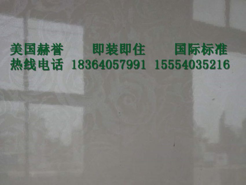 點(diǎn)擊查看詳細(xì)信息<br>標(biāo)題：生態(tài)板 閱讀次數(shù)：1170
