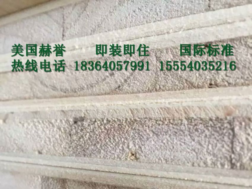 點(diǎn)擊查看詳細(xì)信息<br>標(biāo)題：生態(tài)板 閱讀次數(shù)：1142