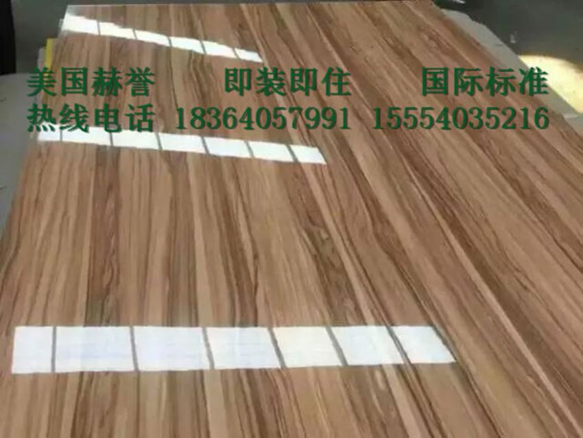 點(diǎn)擊查看詳細(xì)信息<br>標(biāo)題：生態(tài)板 閱讀次數(shù)：1223