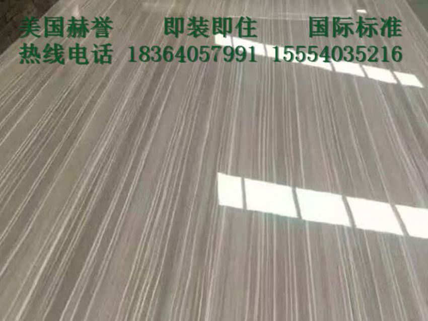 點(diǎn)擊查看詳細(xì)信息<br>標(biāo)題：生態(tài)板 閱讀次數(shù)：1168