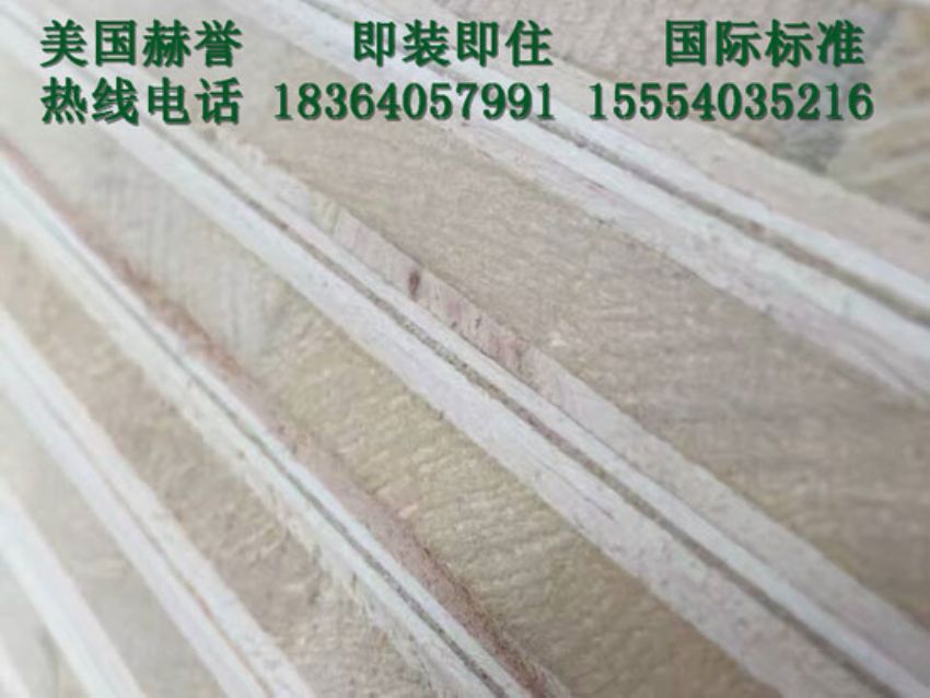 點(diǎn)擊查看詳細(xì)信息<br>標(biāo)題：生態(tài)板 閱讀次數(shù)：1145