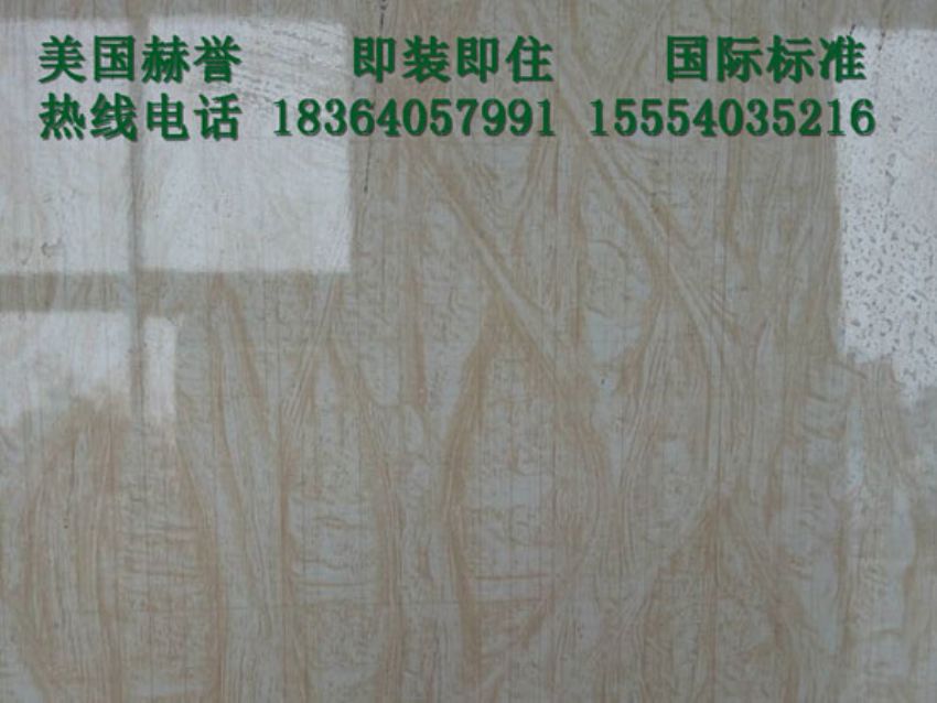 點(diǎn)擊查看詳細(xì)信息<br>標(biāo)題：生態(tài)板 閱讀次數(shù)：1132