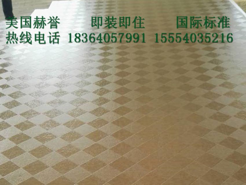點擊查看詳細信息<br>標題：生態(tài)板 閱讀次數(shù)：1082