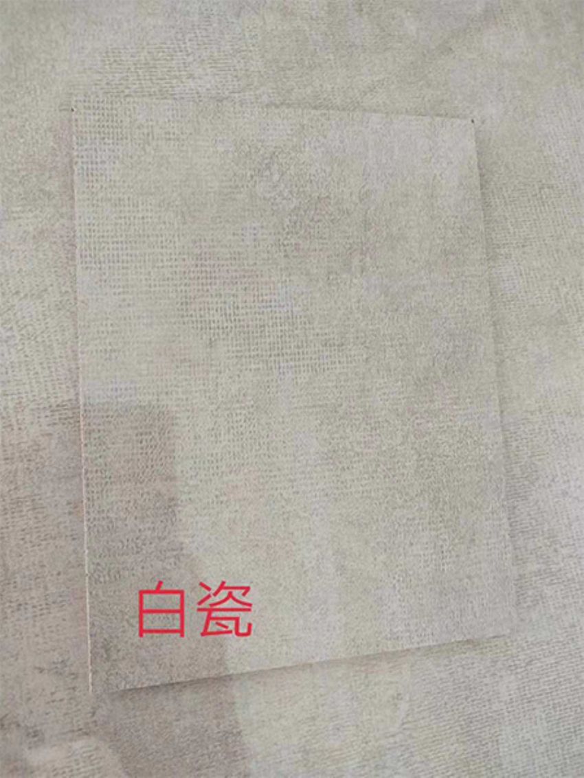 點(diǎn)擊查看詳細(xì)信息<br>標(biāo)題：白瓷 閱讀次數(shù)：864