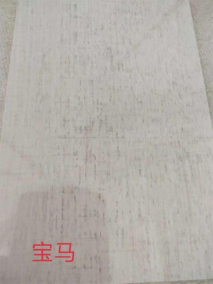 點(diǎn)擊查看詳細(xì)信息<br>標(biāo)題：寶馬 閱讀次數(shù)：863