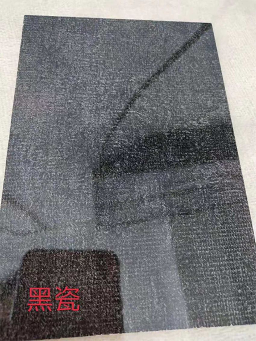 點(diǎn)擊查看詳細(xì)信息<br>標(biāo)題：黑瓷 閱讀次數(shù)：893