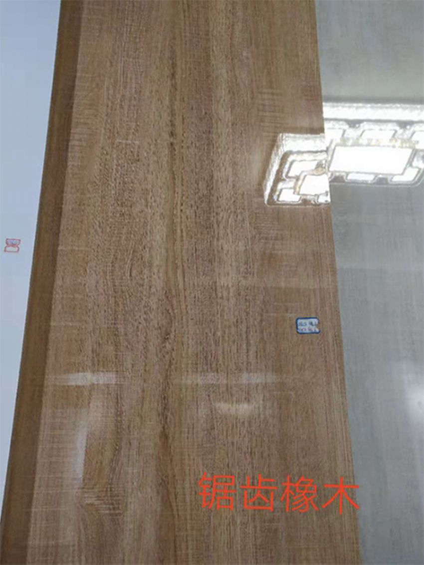 點(diǎn)擊查看詳細(xì)信息<br>標(biāo)題：鋸齒橡木 閱讀次數(shù)：1040